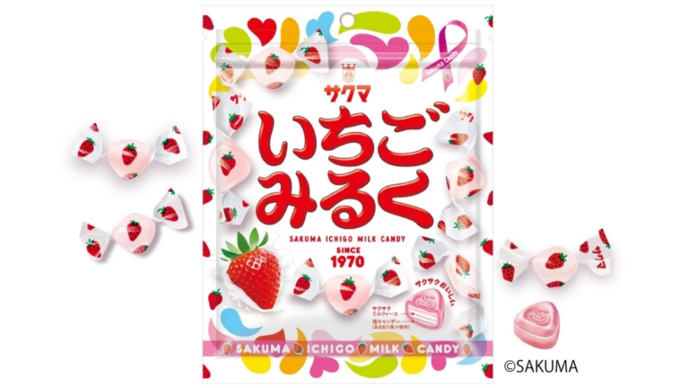 Calbee and Sakuma Launch Frugra® Ball Strawberry Milk Flavor _Supply Chain
